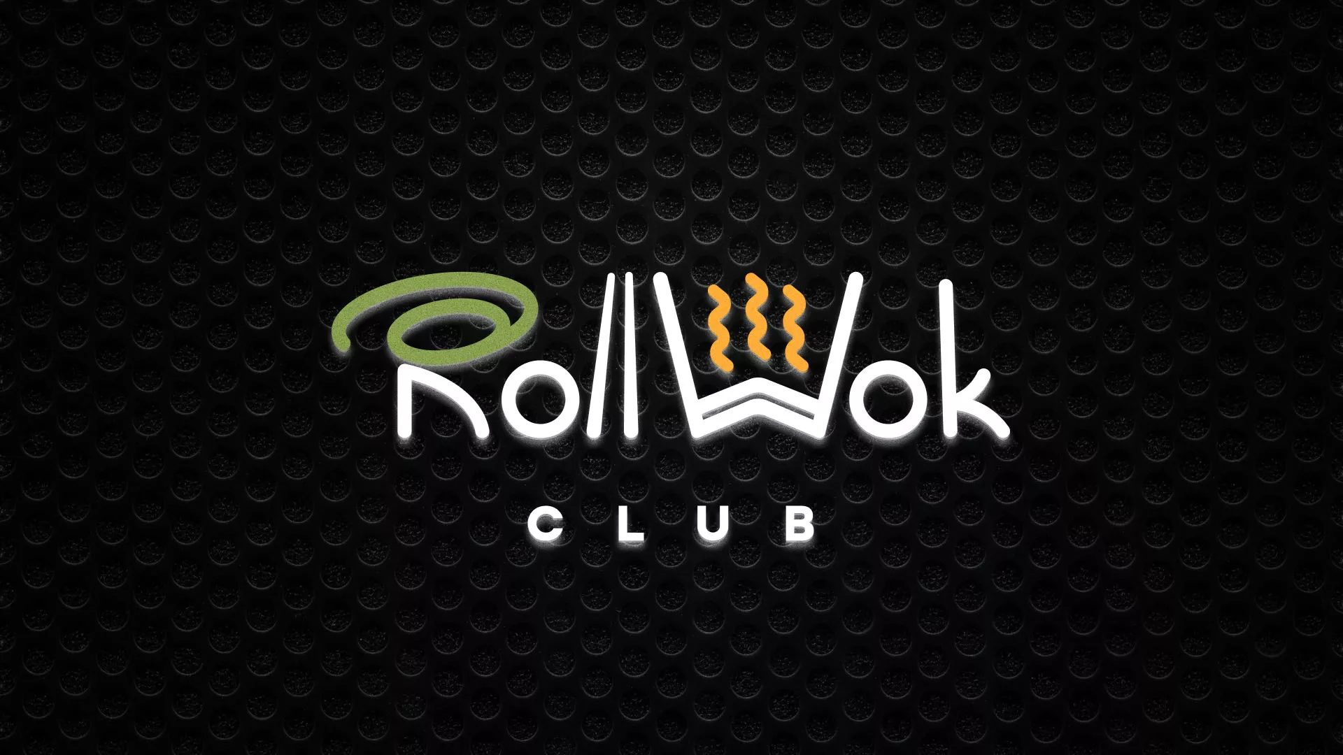 Брендирование торговых точек суши-бара «Roll Wok Club» в Петровске